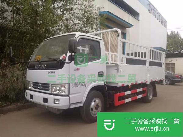 轉讓藍牌東風氣瓶運輸車 低價可分期