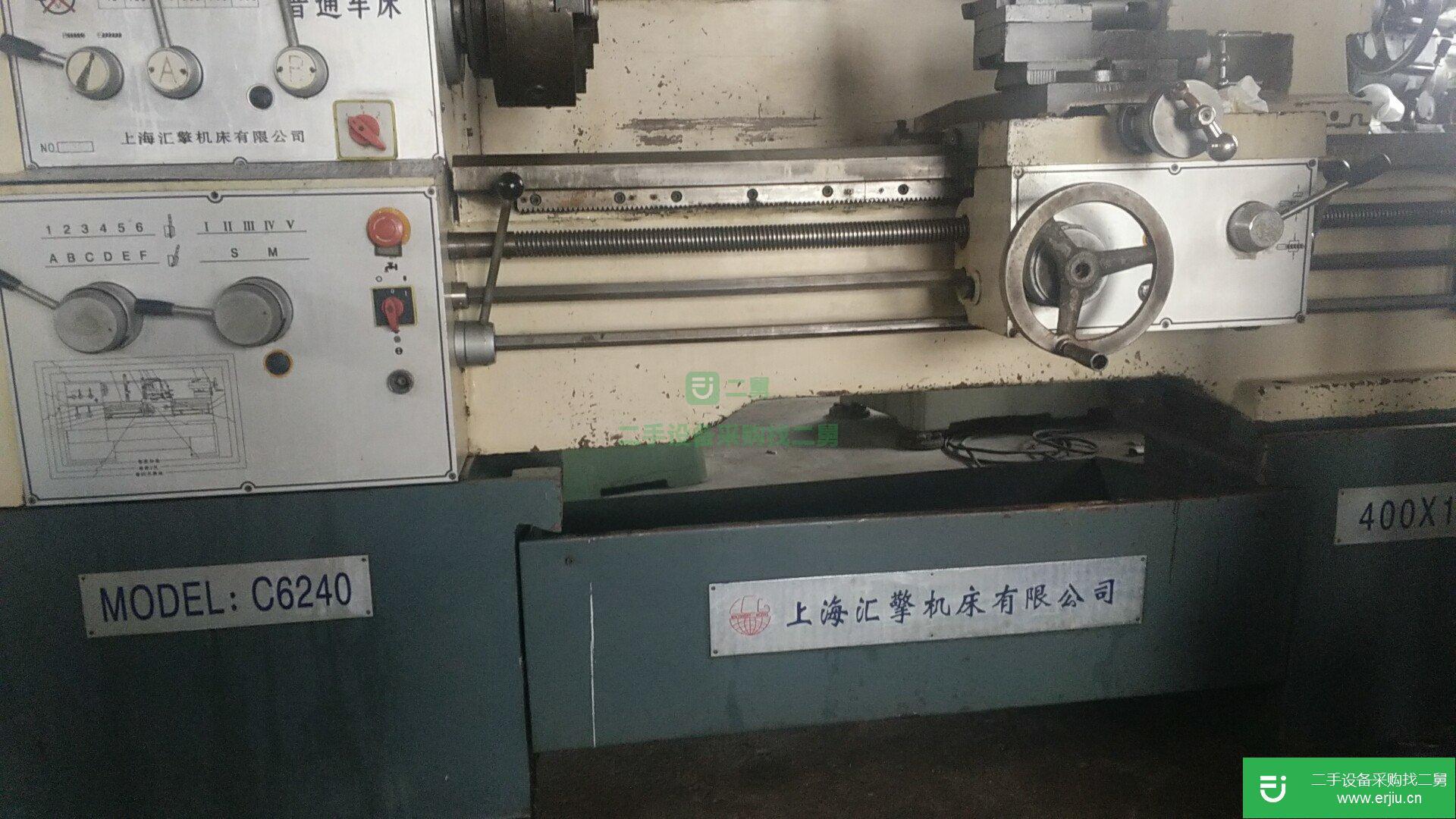 出售機(jī)床車床