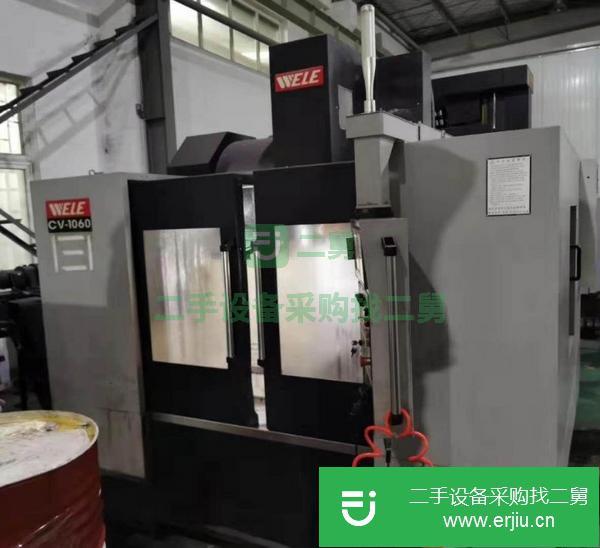 轉讓臺灣崴立CV-1060加工中心