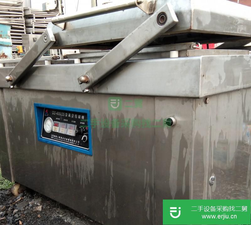 出售二手的諸城小康產(chǎn)DZ-600/2S型真空包裝機(jī)