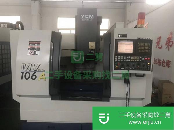 轉讓二手臺灣永進MV106A 加工中心