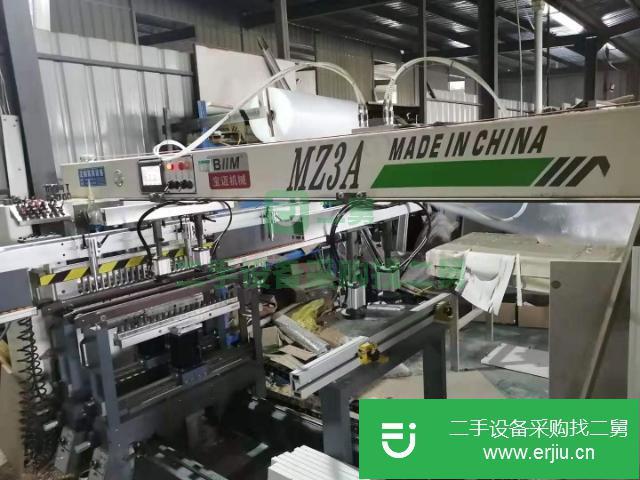 低價轉讓九五成新全屋定制設備，封邊機，排鉆，推臺鋸。