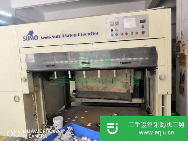 轉讓1800耀科清廢半自動模切機