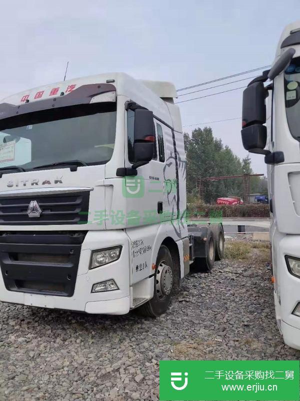 低價出售二手汕德卡雙驅(qū)440馬力 國五輕體分期付款半掛車