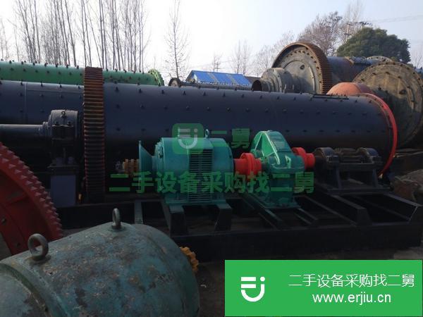 轉讓出售二手1.5X4.5米球磨機