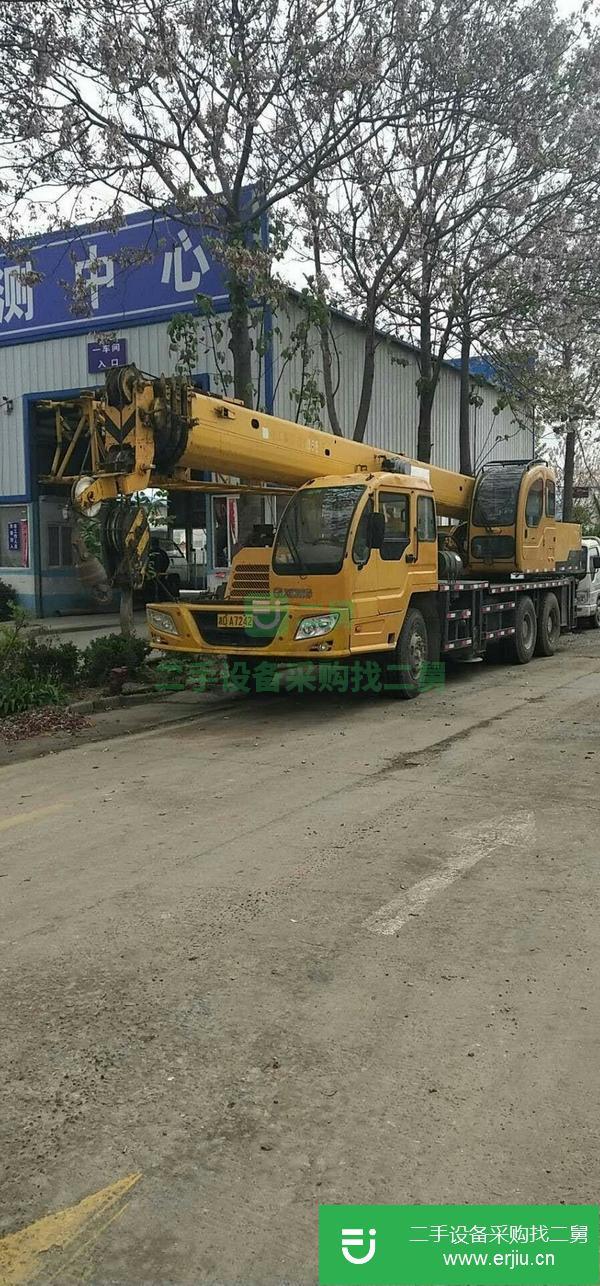 出售二手的12年5月 徐工20B.5吊車