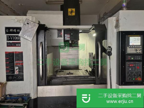 轉讓臺群Tv1060加工中心