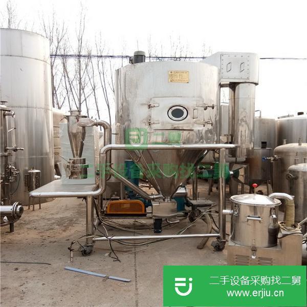 現(xiàn)貨出售二手空心槳葉干燥機(jī) 二手槳葉干燥機(jī) 二手真空干燥機(jī)