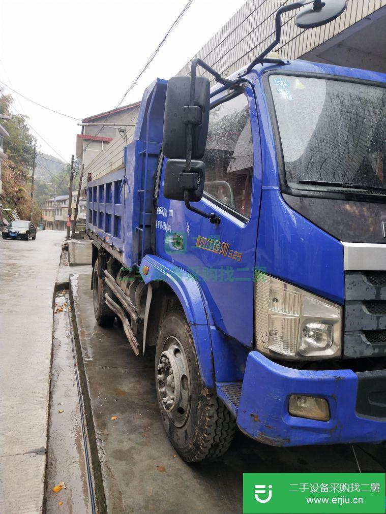 轉(zhuǎn)讓:藍(lán)牌自卸車(chē)