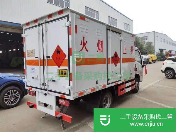 國六躍進氣瓶運輸車/危險品1-9類包上戶