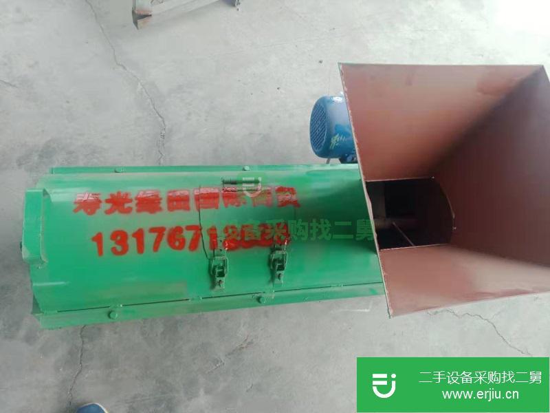 轉讓進口草炭土粉碎機泥炭土粉碎機攪拌機