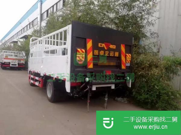 轉讓藍牌東風氣瓶運輸車 低價可分期
