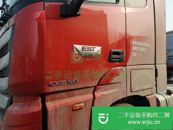 轉讓出售二手歐曼EST牽引車 國5 雙驅輕體 510馬力