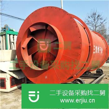轉讓二手設備 二手烘干機