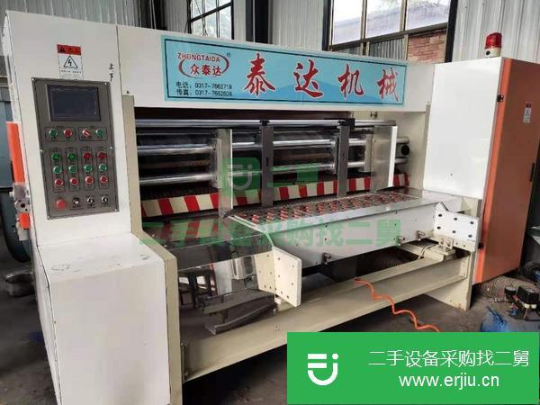 轉讓二手紙箱設備  紙箱設備  高速圓壓圓模切機