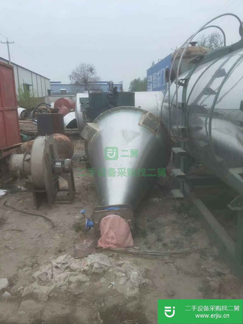 轉讓出售二手干燥機 混料機 捏合機
