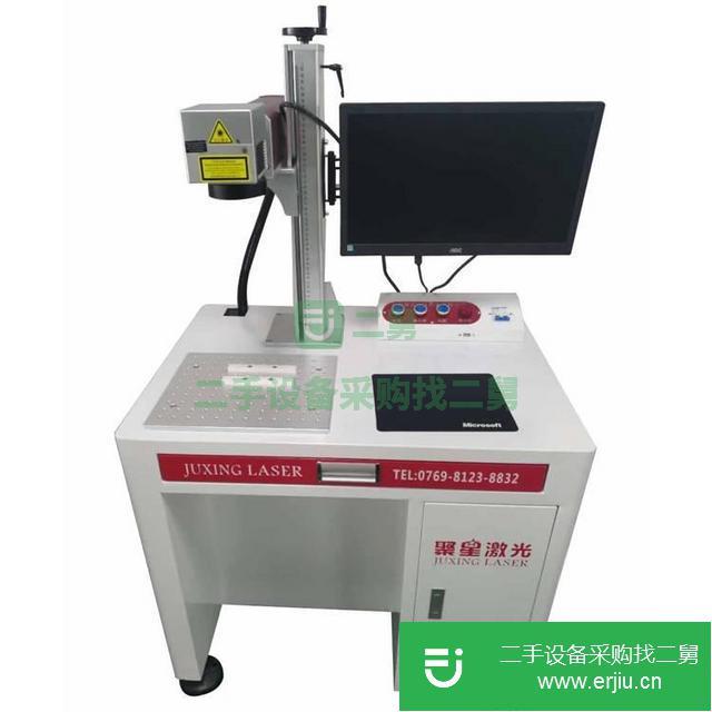 黃圃鎮(zhèn)出售二手的電工電器玻璃激光打標機