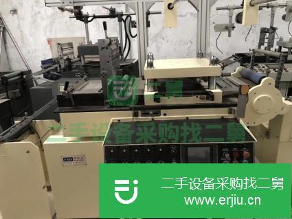 轉讓350飛新達模切機,不干膠模切機,電腦模切機