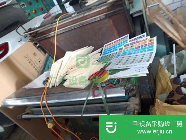 轉讓二手的壓痕機。老虎嘴。模切機