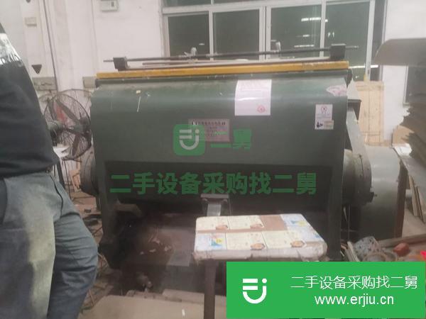 轉讓15年9成新以上1600模切機，用得極少