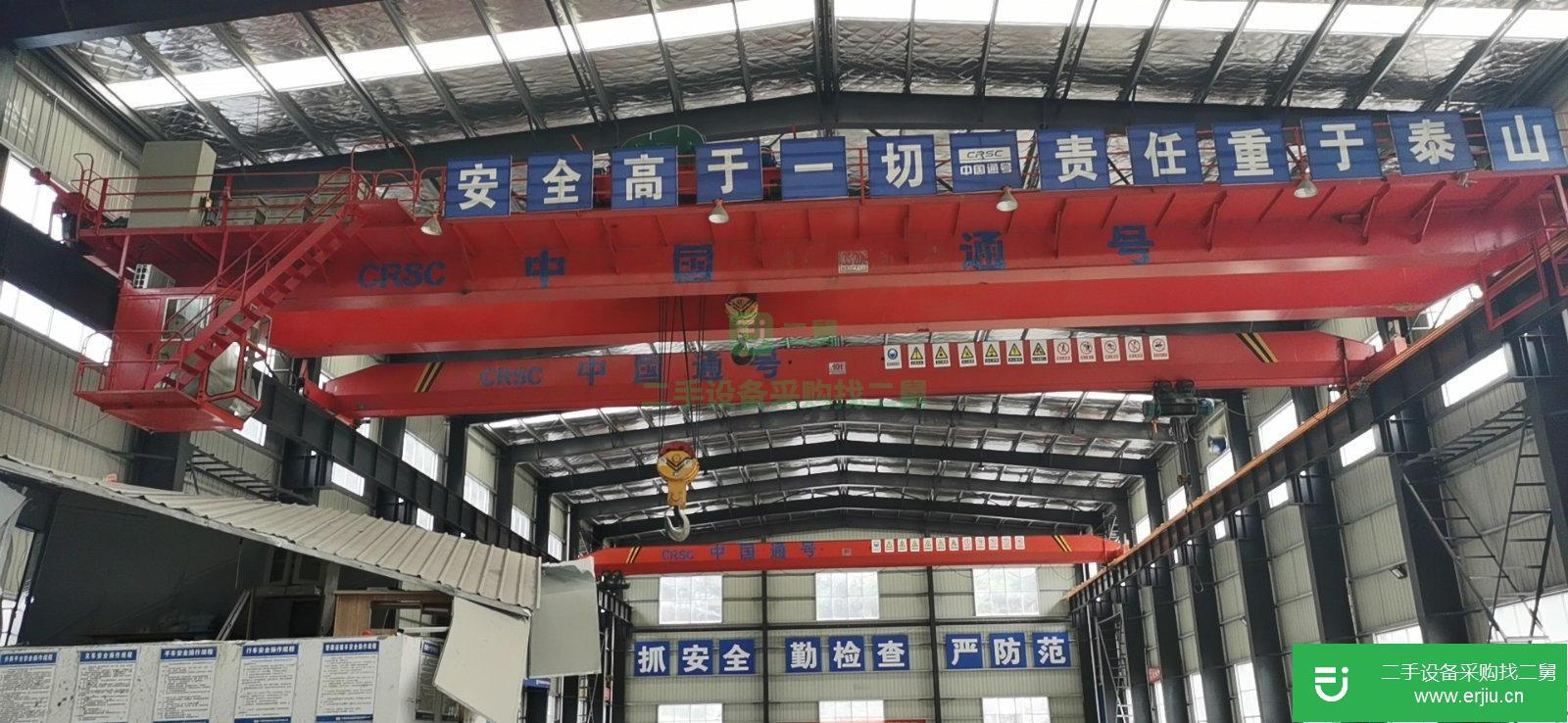 出售6臺行車（龍門吊） 起重機 天車 單梁 雙梁等