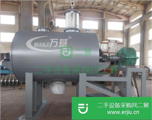 轉(zhuǎn)讓出售真空耙式干燥機(jī) 耙式干燥機(jī)