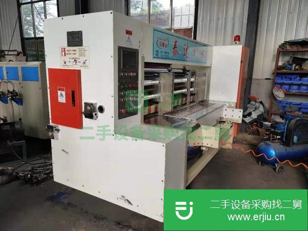 轉讓二手紙箱設備  紙箱設備  高速圓壓圓模切機