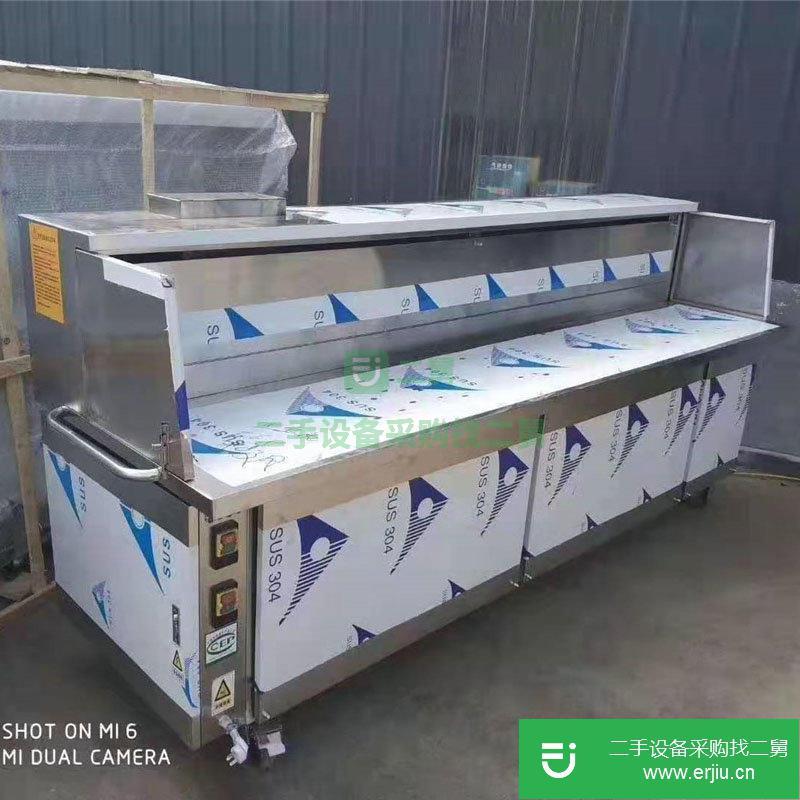 出售二手的無油煙凈化燒烤爐 環保凈化器 無煙不銹鋼凈化車