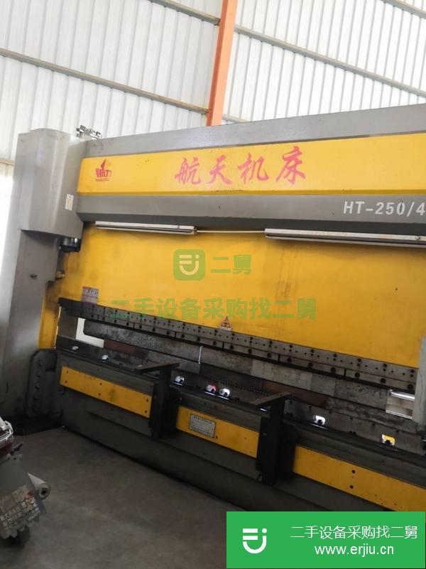 轉讓處理100/4米折彎機,250/4米電液數控折彎機
