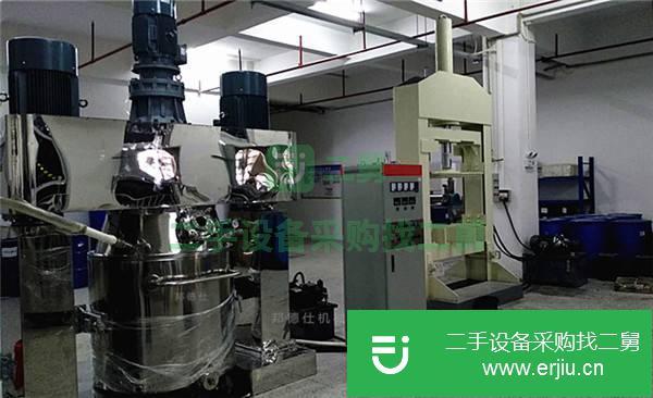 轉讓600L化妝品強力分散機