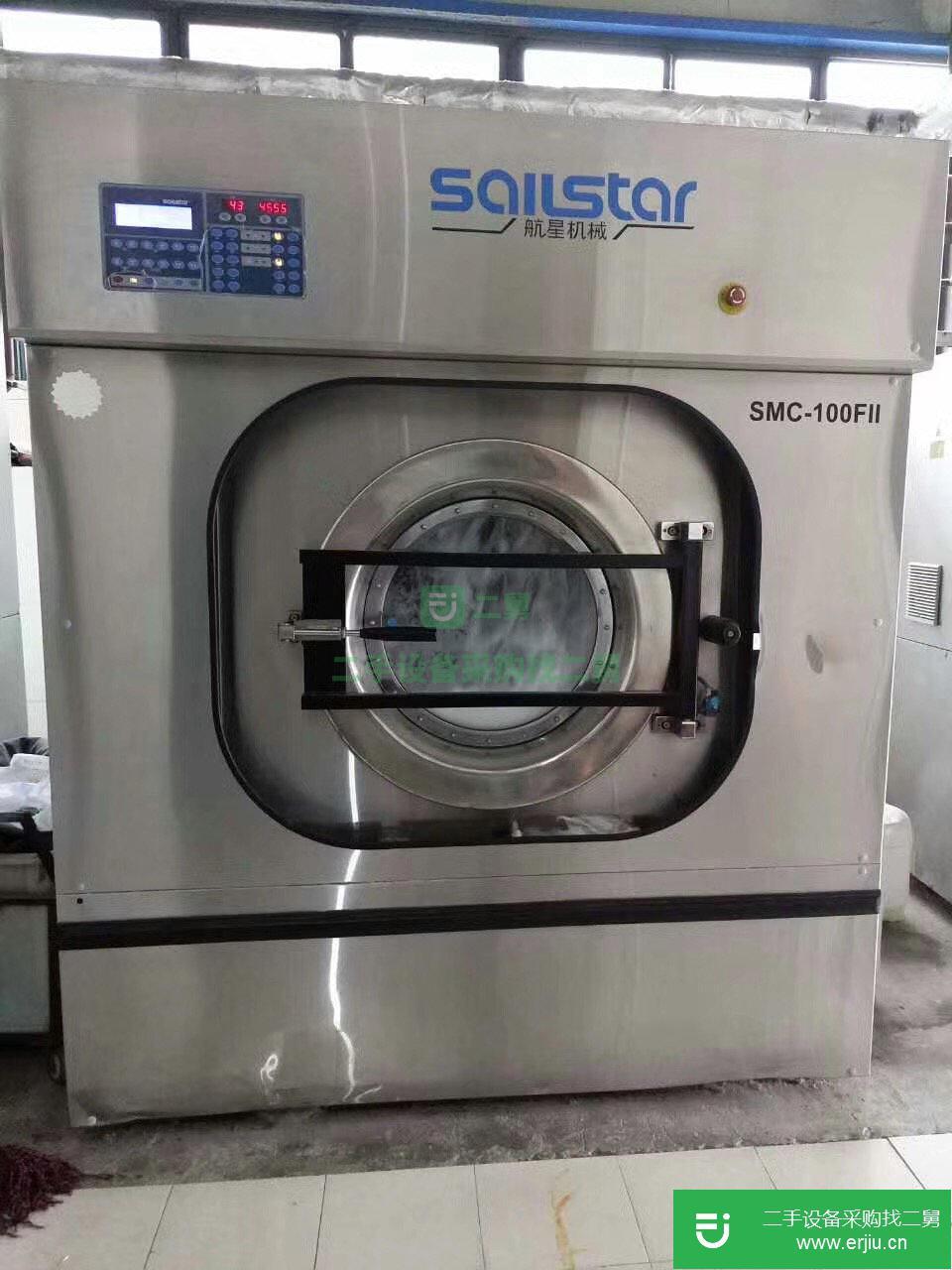 轉讓二手干洗機水洗機烘干機工業洗衣機