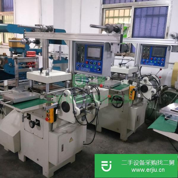 轉讓二手坤輪210電腦數控模切機