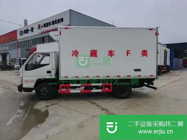 低價處理藍牌4.2米福田歐馬可S3海鮮冷藏車現車
