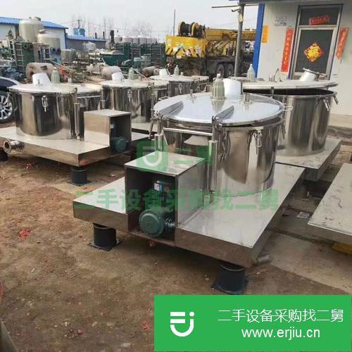 出售轉讓各類二手離心機價格質量保證