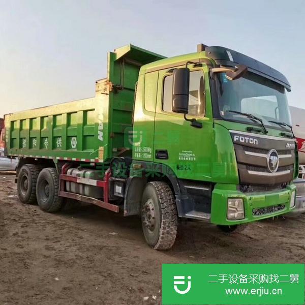轉讓處理17年國五歐曼5.8米后八輪自卸車,支持分期