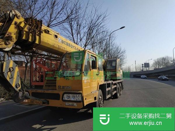 轉讓二手的九成新的徐工二十噸吊車