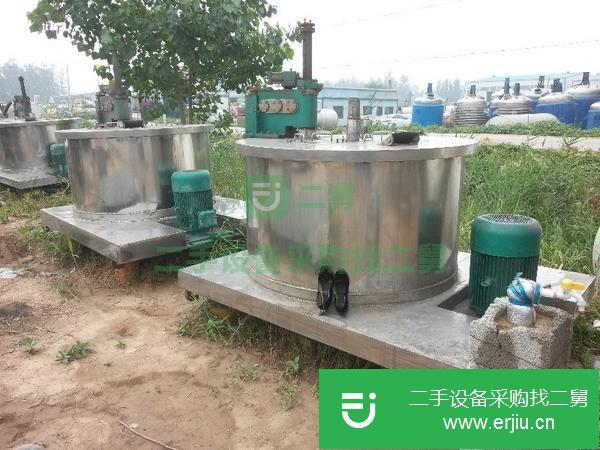轉讓4臺吊帶離心機,125O型