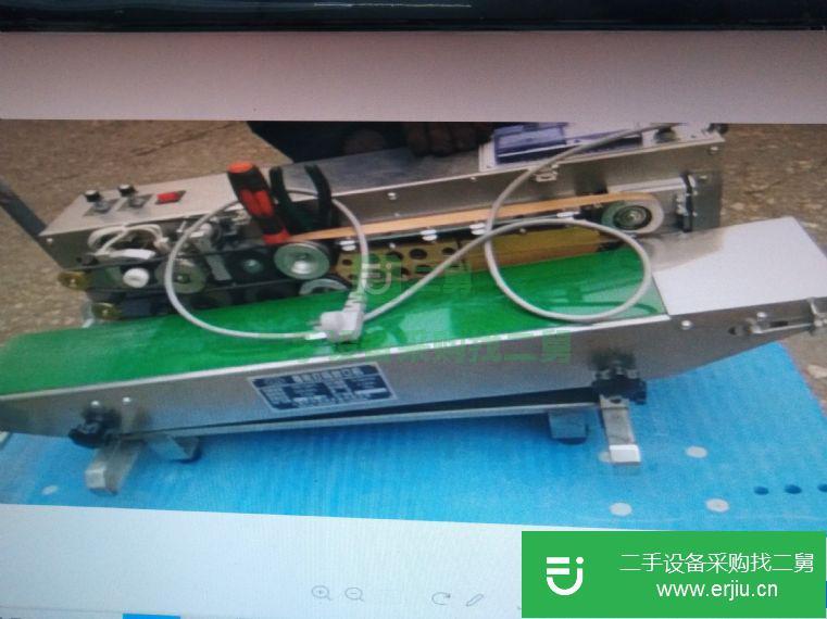 轉讓二手的上海滬月包裝封口機