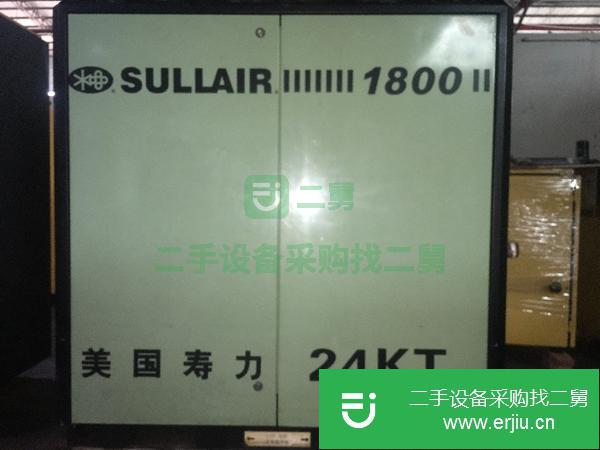 轉(zhuǎn)讓二手的壽力25HP空壓機(jī)