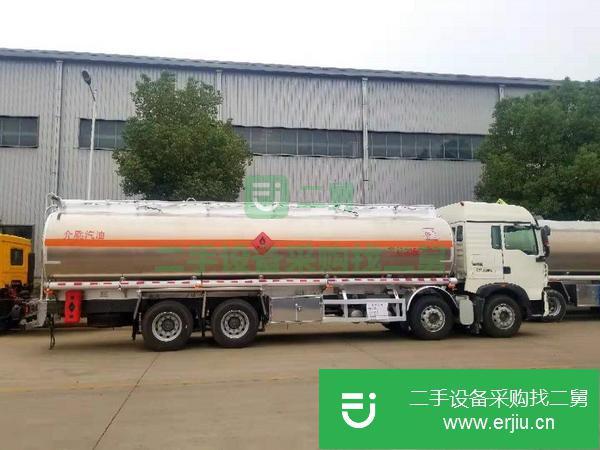 各噸位油罐車出售 全國比價