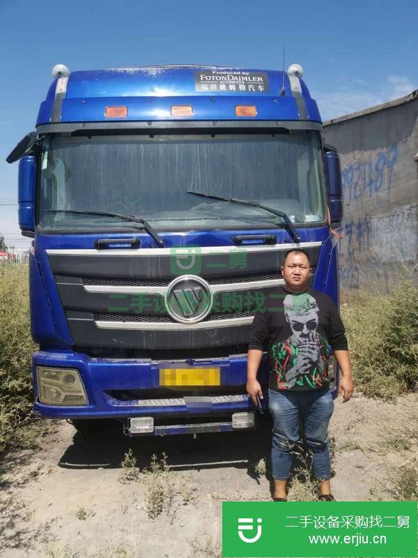 轉讓15年歐曼半掛自卸車