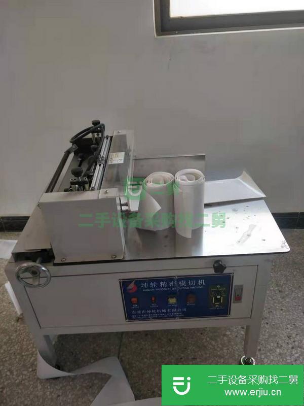 轉讓坤輪270二手電腦數控模切機