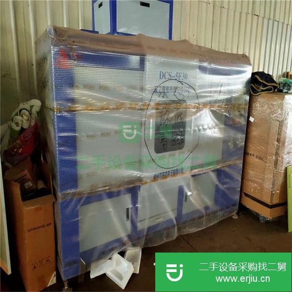 出售二手包裝機二手食品設備