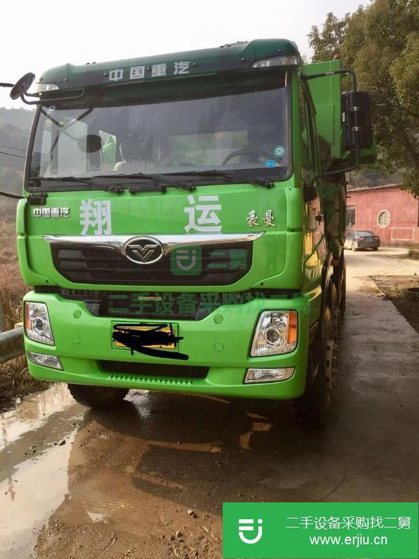 中國(guó)重汽豪曼前四后八國(guó)五環(huán)保自卸車便宜出售