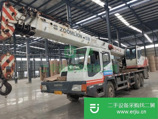 轉(zhuǎn)讓中聯(lián)二十五吊車(chē)