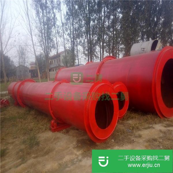 轉讓滾筒式烘干機  回轉滾筒烘干機 不銹鋼滾筒刮板烘干機