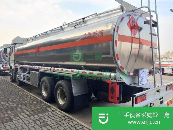 轉讓25噸運油車20噸油罐車質量價格包您滿意!