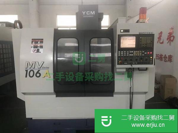 轉讓二手臺灣永進MV106A 加工中心