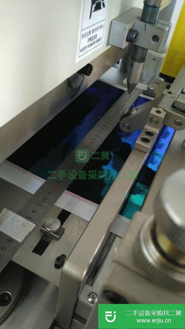 轉讓飛新達DZ420小孔套位模切機9成新