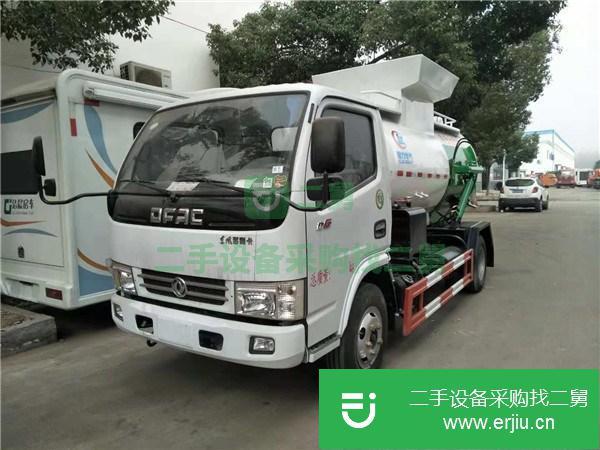 轉讓國六東風5方餐廚垃圾車(可分期)